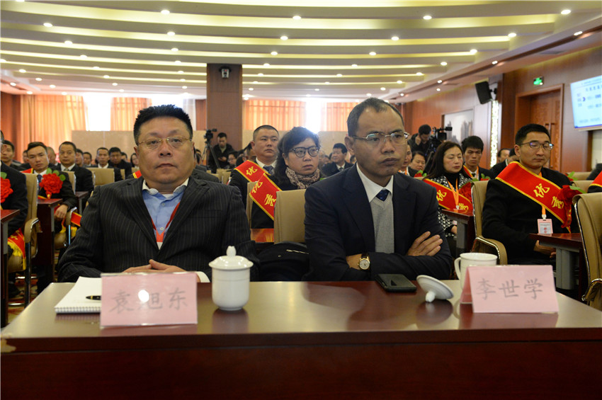 7790必发集团(中国)有限公司-BinG百科