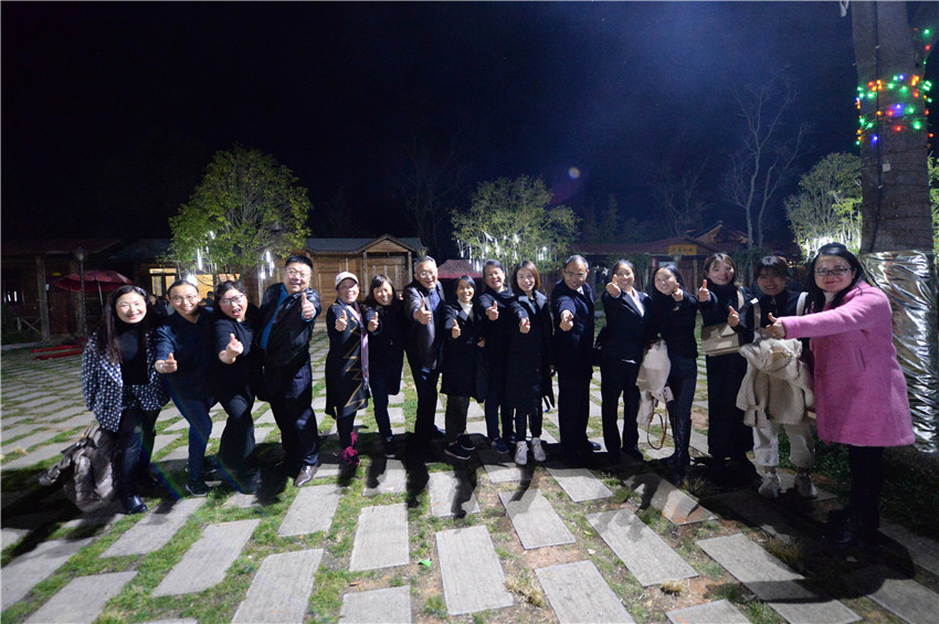 7790必发集团(中国)有限公司-BinG百科