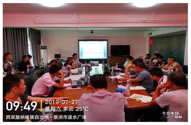 7790必发集团(中国)有限公司-BinG百科