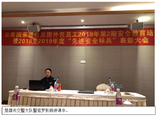 7790必发集团(中国)有限公司-BinG百科