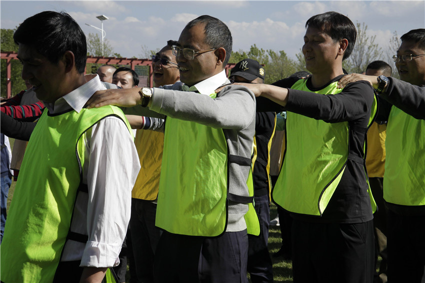 7790必发集团(中国)有限公司-BinG百科