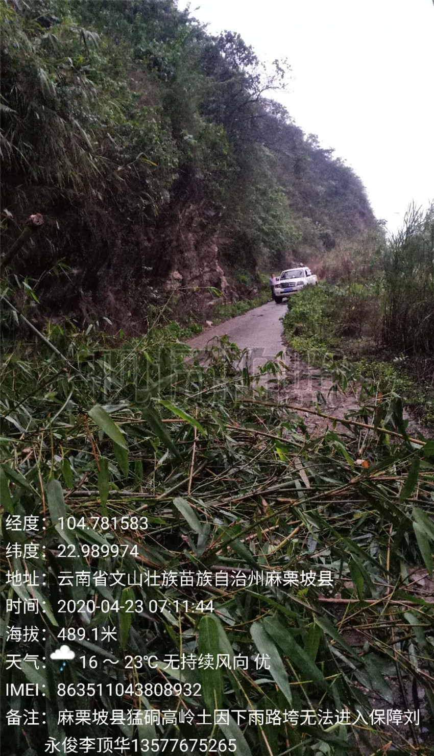 7790必发集团(中国)有限公司-BinG百科