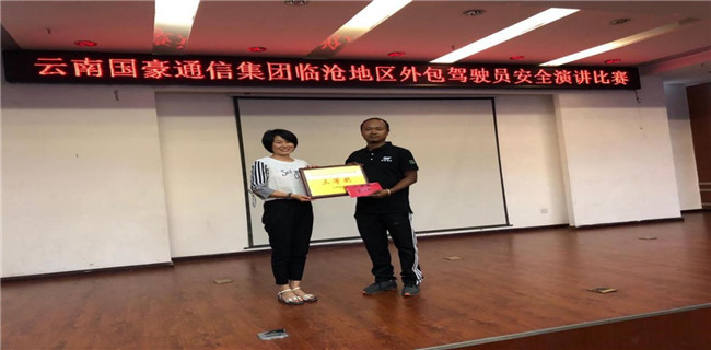 7790必发集团(中国)有限公司-BinG百科