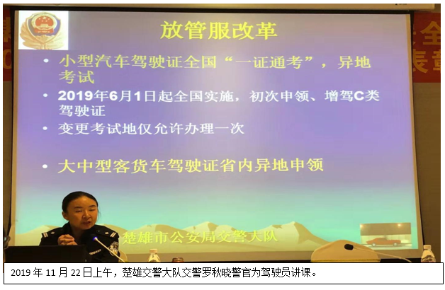 7790必发集团(中国)有限公司-BinG百科