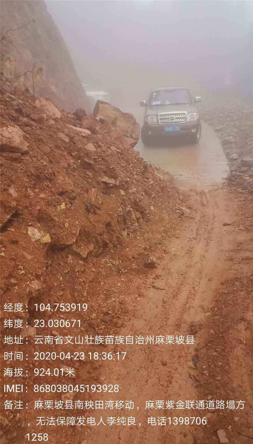 7790必发集团(中国)有限公司-BinG百科