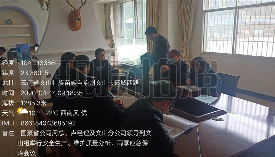 7790必发集团(中国)有限公司-BinG百科