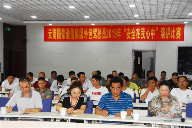 7790必发集团(中国)有限公司-BinG百科