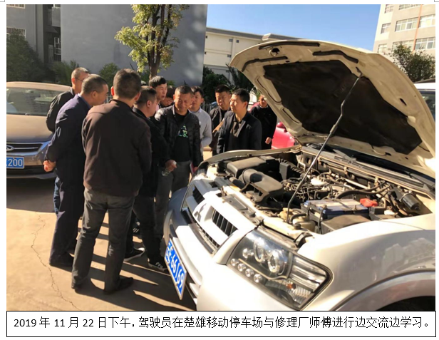 7790必发集团(中国)有限公司-BinG百科