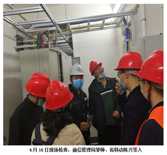 7790必发集团(中国)有限公司-BinG百科