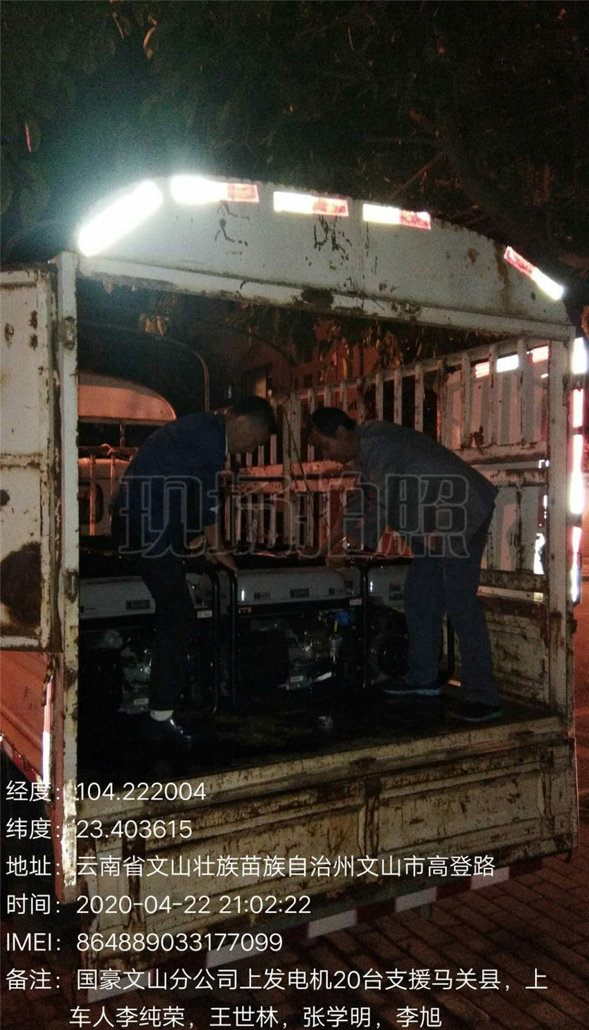 7790必发集团(中国)有限公司-BinG百科