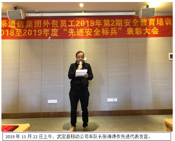 7790必发集团(中国)有限公司-BinG百科