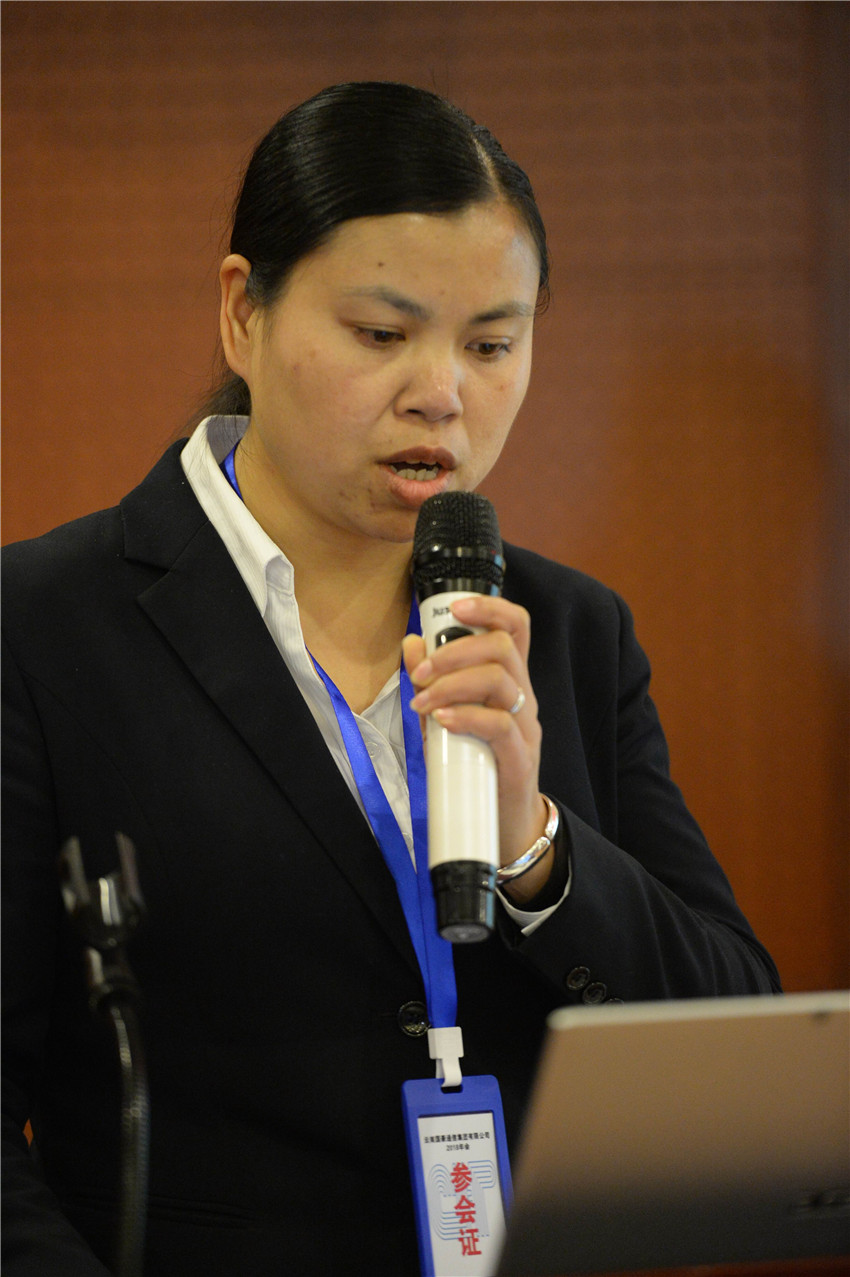 7790必发集团(中国)有限公司-BinG百科