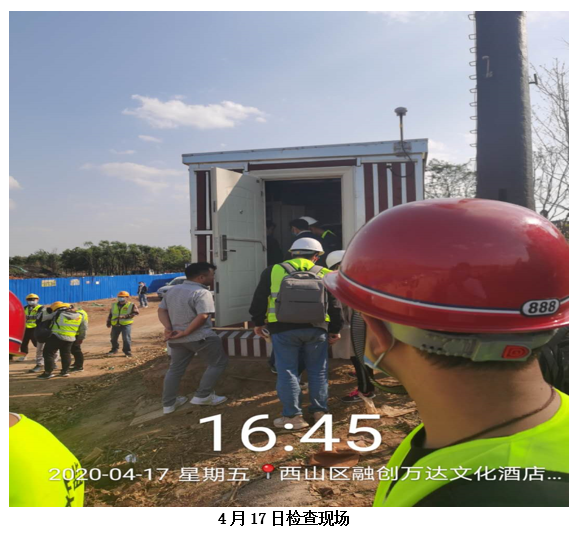 7790必发集团(中国)有限公司-BinG百科