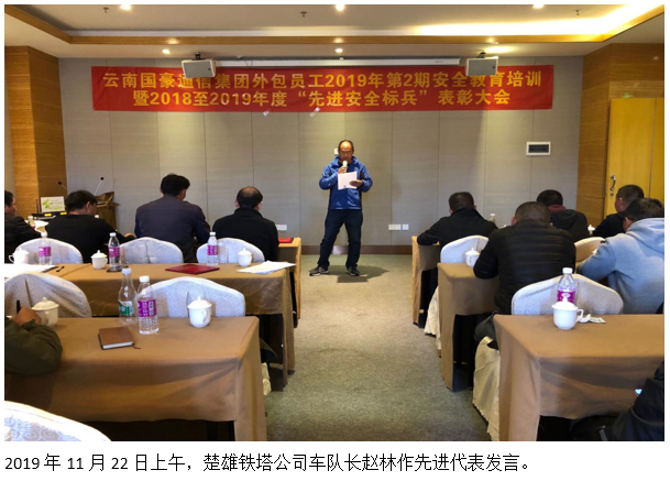 7790必发集团(中国)有限公司-BinG百科