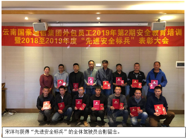 7790必发集团(中国)有限公司-BinG百科