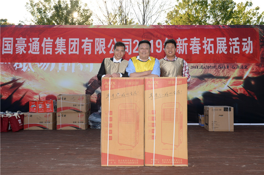 7790必发集团(中国)有限公司-BinG百科