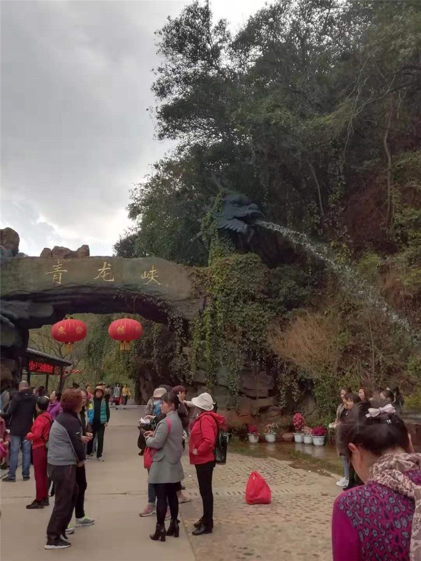 7790必发集团(中国)有限公司-BinG百科