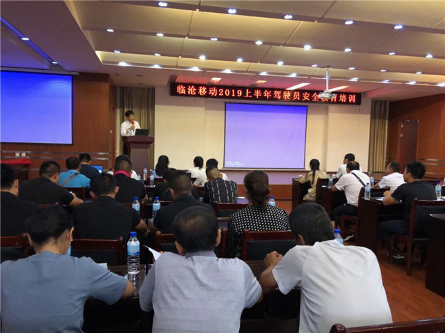 7790必发集团(中国)有限公司-BinG百科