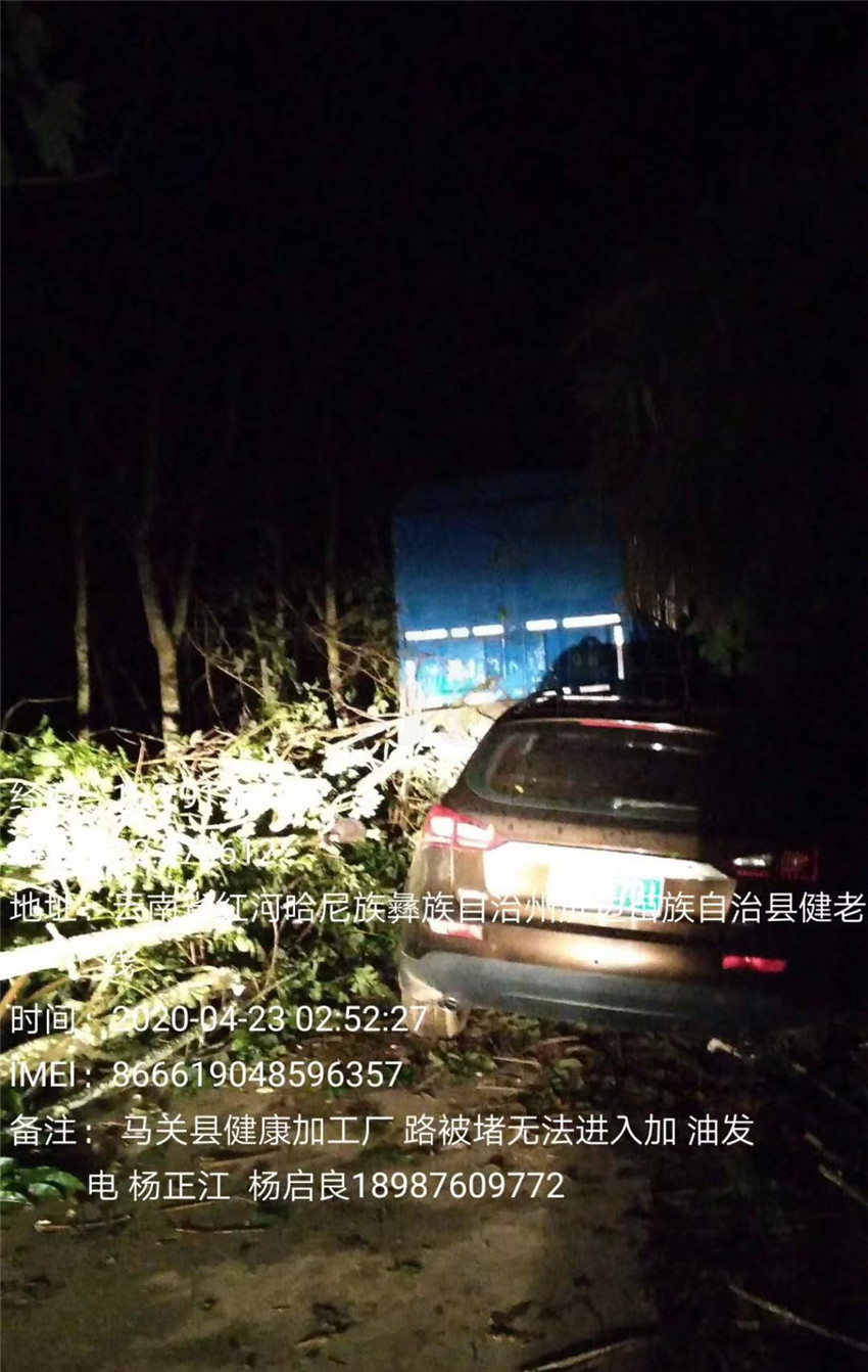 7790必发集团(中国)有限公司-BinG百科