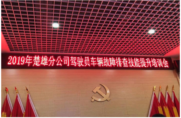 7790必发集团(中国)有限公司-BinG百科