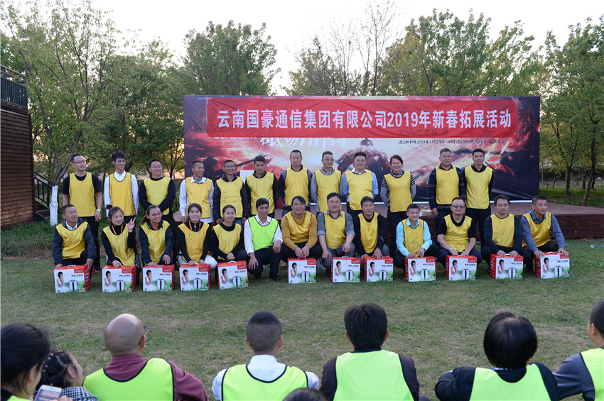 7790必发集团(中国)有限公司-BinG百科