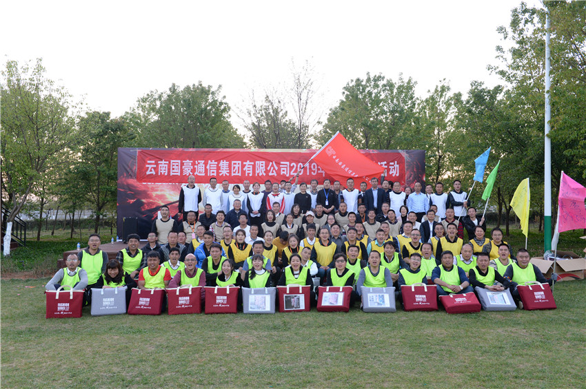 7790必发集团(中国)有限公司-BinG百科