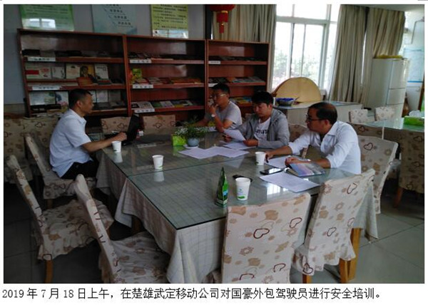 7790必发集团(中国)有限公司-BinG百科