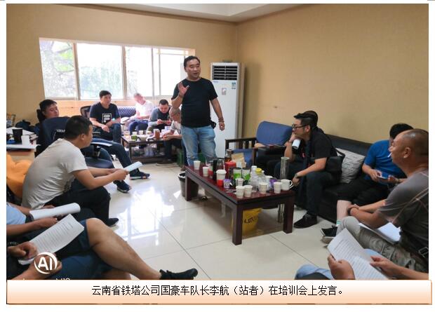 7790必发集团(中国)有限公司-BinG百科