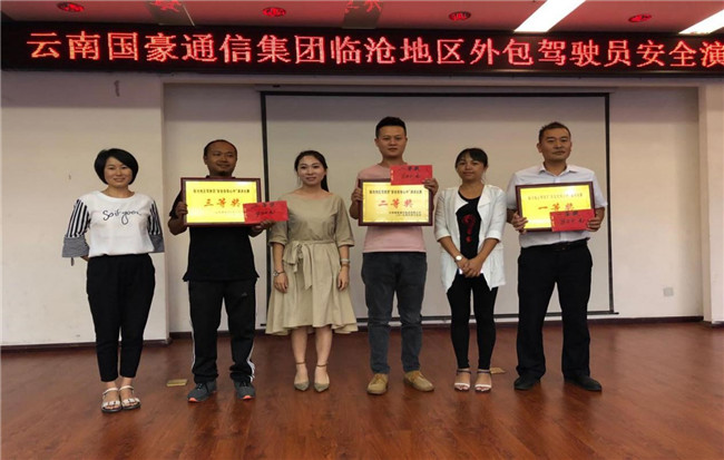 7790必发集团(中国)有限公司-BinG百科