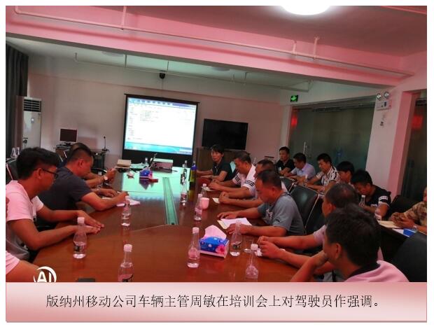 7790必发集团(中国)有限公司-BinG百科