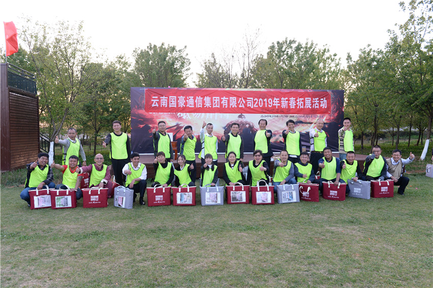 7790必发集团(中国)有限公司-BinG百科