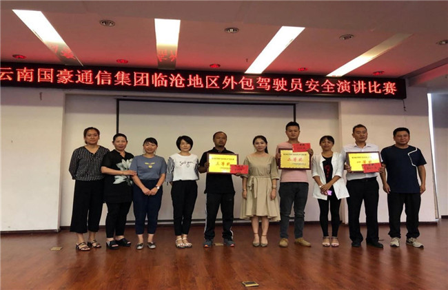 7790必发集团(中国)有限公司-BinG百科