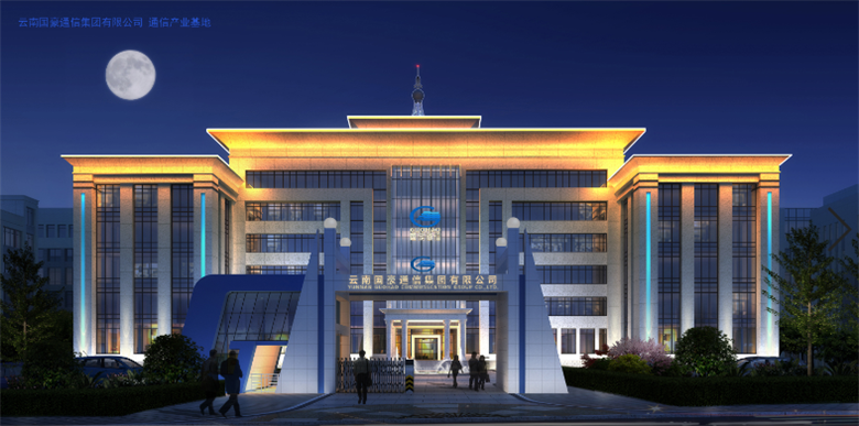 7790必发集团(中国)有限公司-BinG百科