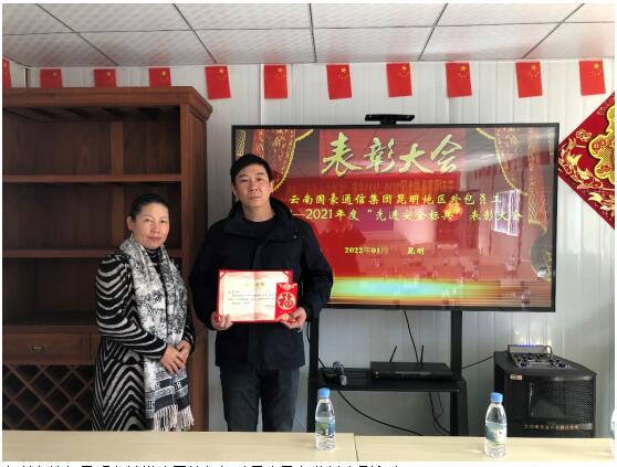 7790必发集团(中国)有限公司-BinG百科