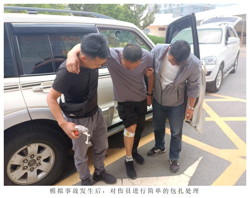 7790必发集团(中国)有限公司-BinG百科