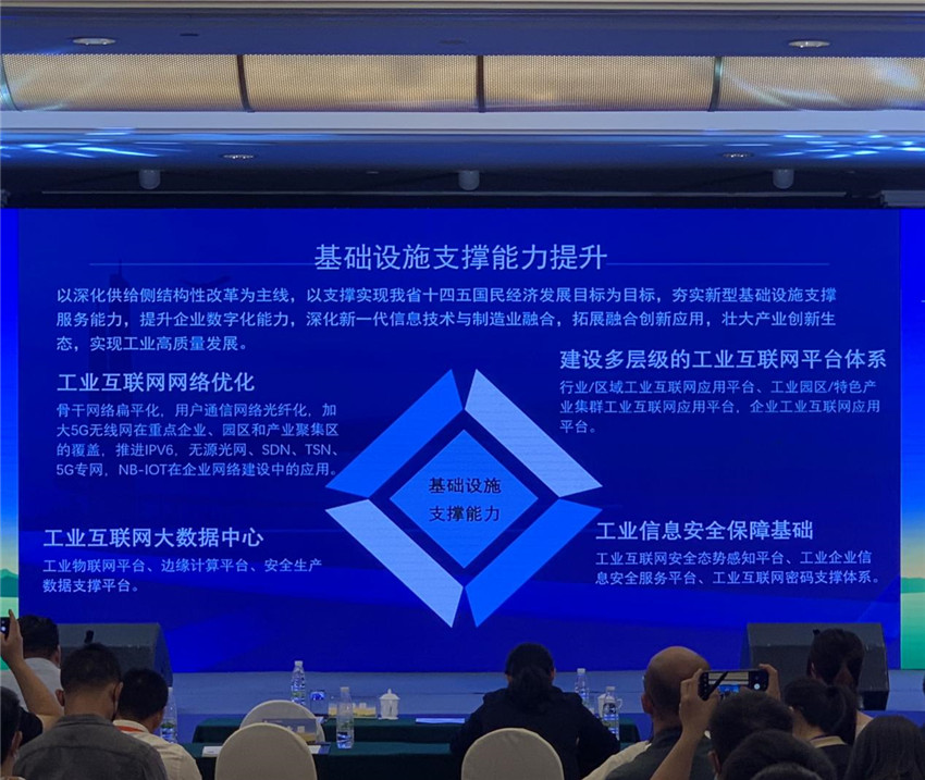 7790必发集团(中国)有限公司-BinG百科
