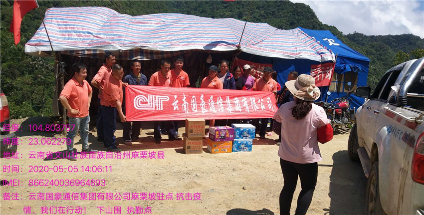 7790必发集团(中国)有限公司-BinG百科