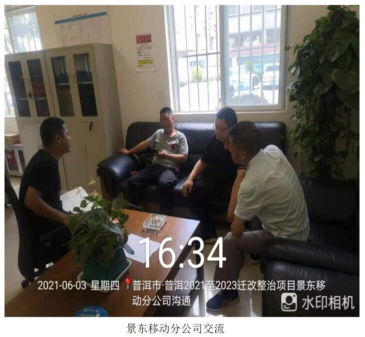 7790必发集团(中国)有限公司-BinG百科