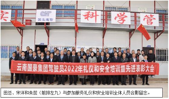 7790必发集团(中国)有限公司-BinG百科