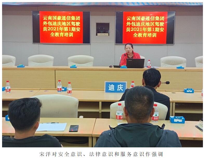 7790必发集团(中国)有限公司-BinG百科