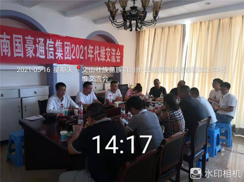 7790必发集团(中国)有限公司-BinG百科