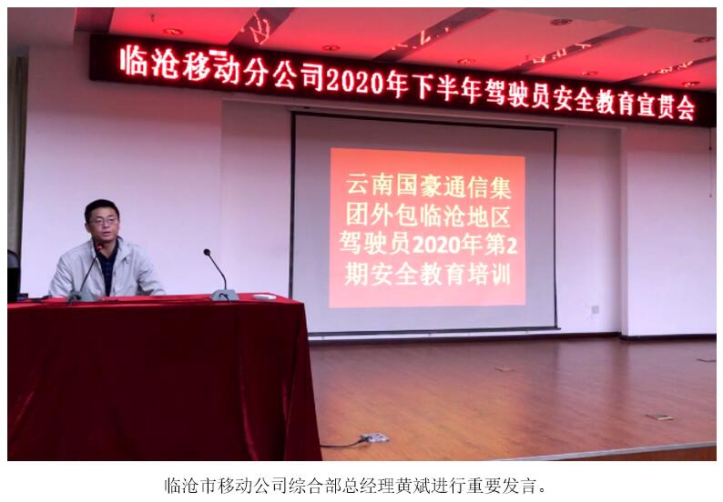 7790必发集团(中国)有限公司-BinG百科
