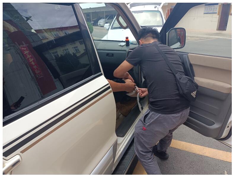 7790必发集团(中国)有限公司-BinG百科