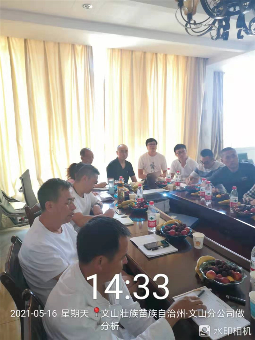 7790必发集团(中国)有限公司-BinG百科