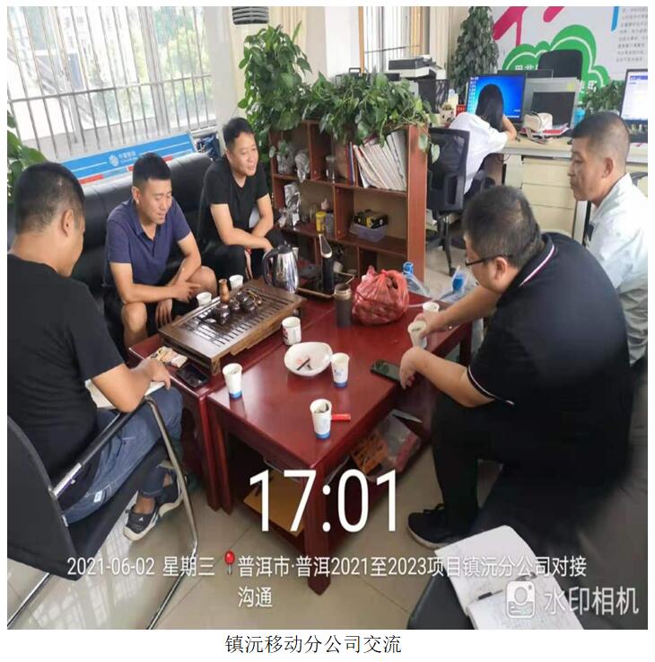 7790必发集团(中国)有限公司-BinG百科
