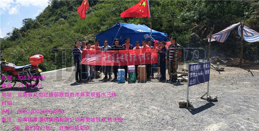 7790必发集团(中国)有限公司-BinG百科