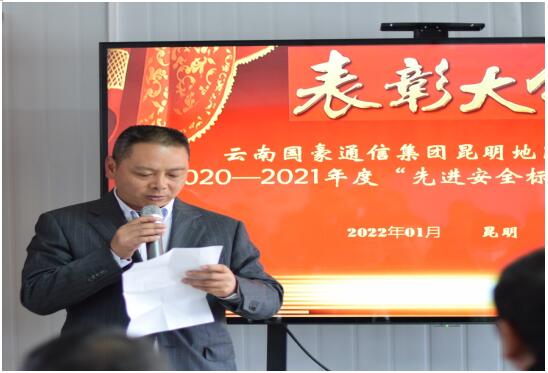 7790必发集团(中国)有限公司-BinG百科