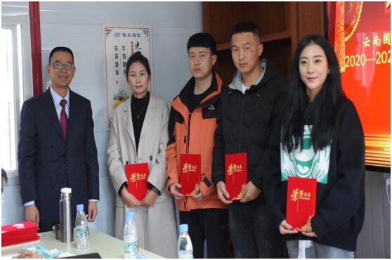 7790必发集团(中国)有限公司-BinG百科