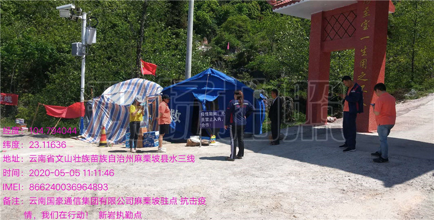 7790必发集团(中国)有限公司-BinG百科