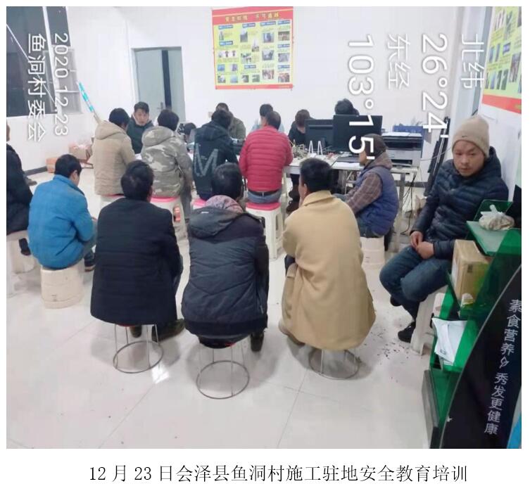 7790必发集团(中国)有限公司-BinG百科